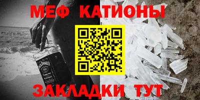 МДПВ Рыбинск
