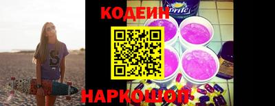 мефедрон Рязань