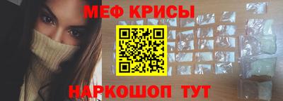 МДПВ Рыбинск