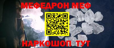 МДПВ Рыбинск