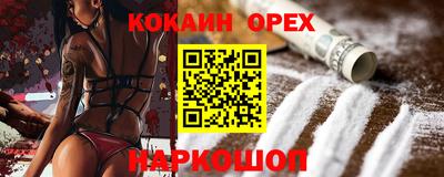 МДПВ Рыбинск