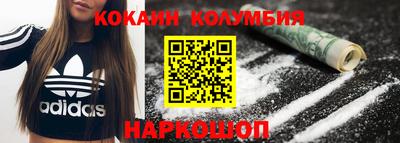 герыч Пушкино
