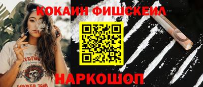 МДПВ Рыбинск