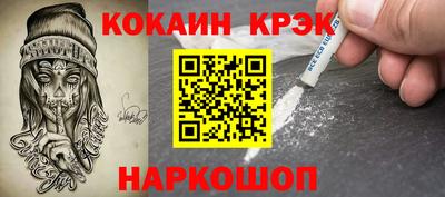 бутират Рузаевка