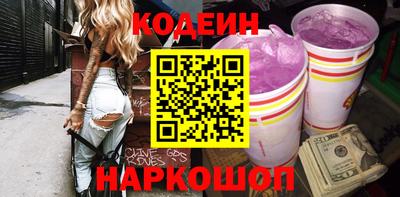 мефедрон Рязань