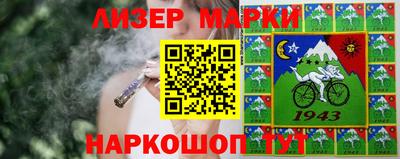 мефедрон Рязань