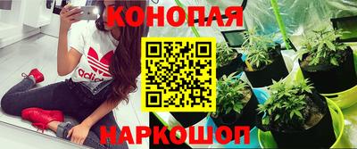 мефедрон Рязань