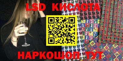 МДПВ Рыбинск