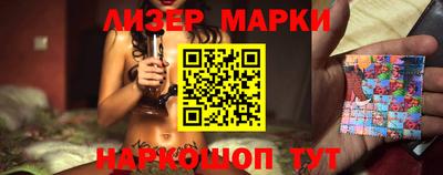 мефедрон Рязань