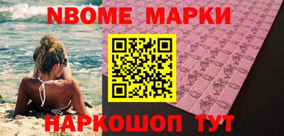 мефедрон Рязань