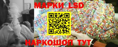 мефедрон Рязань