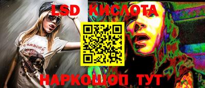мефедрон Рязань