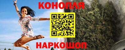 прущие крисы Пыть-Ях