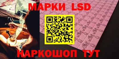 мефедрон Рязань