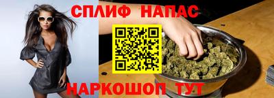 мефедрон Рязань