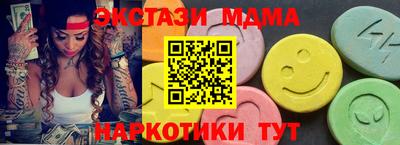 МДПВ Рыбинск