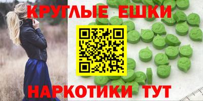 МДПВ Рыбинск