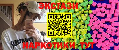 мефедрон Рязань