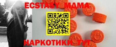 МДПВ Рыбинск