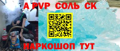 МДПВ Рыбинск