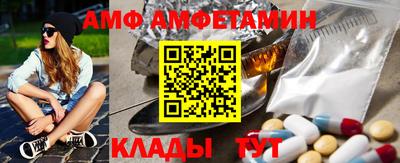 мефедрон Рязань