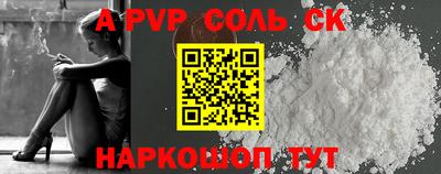 МДПВ Рыбинск