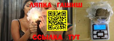 мефедрон Рязань