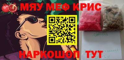 МДПВ Рыбинск