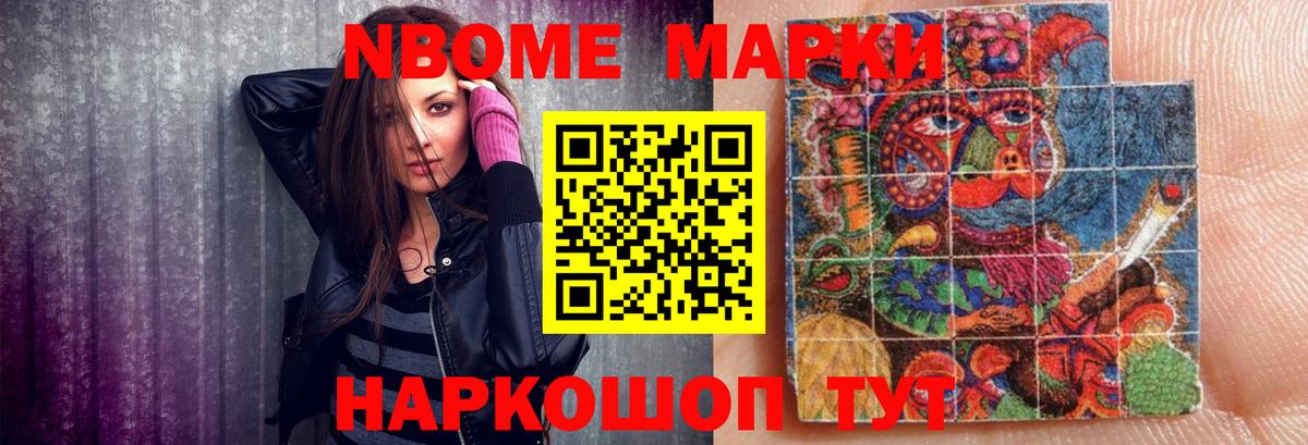 Серов  LSD-25 экстази кислота  Вход с VPN 