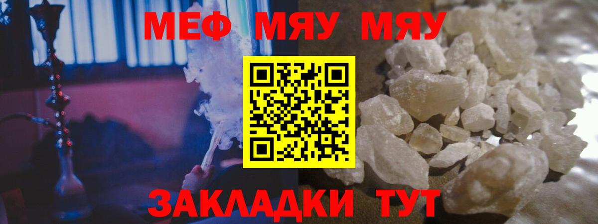 БУТИРАТ Серов